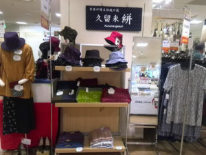 IMG_20150907_104007[2]